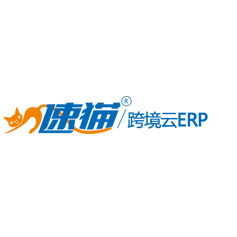 速猫ERP