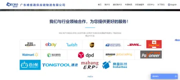 产品截图