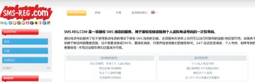 产品截图