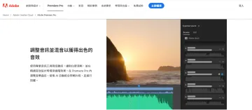 产品截图