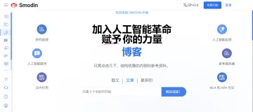 产品截图
