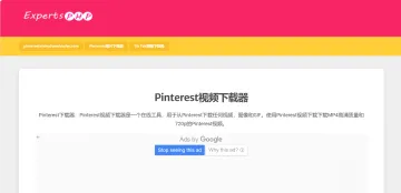 产品截图