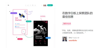 产品截图