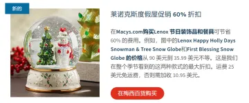 产品截图
