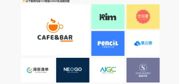 产品截图