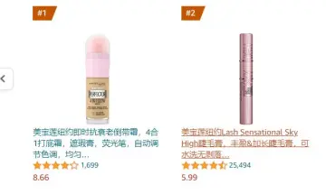 产品截图