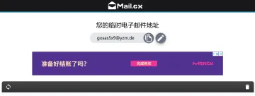 产品截图