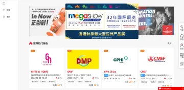 产品截图