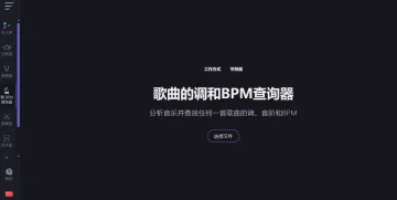 产品截图