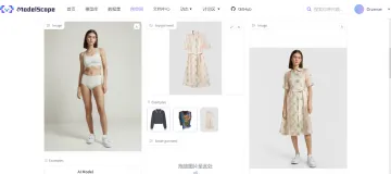 产品截图