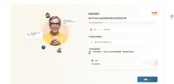 产品截图