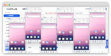 产品截图