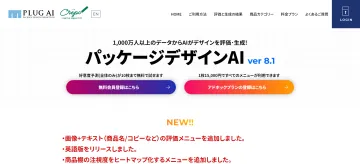 产品截图