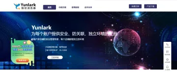 产品截图
