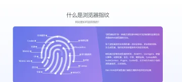 产品截图
