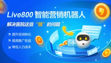 产品截图