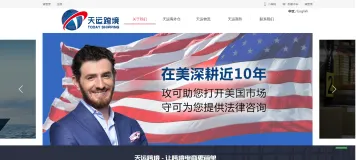 产品截图