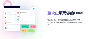 产品截图