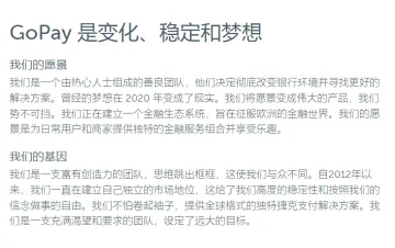 产品截图