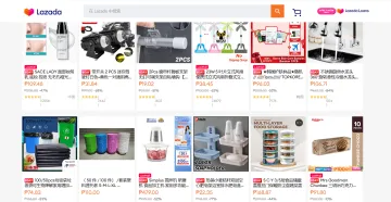 产品截图