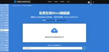 产品截图