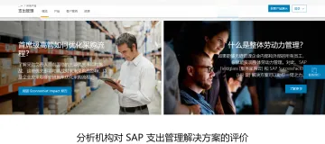 产品截图