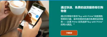 产品截图