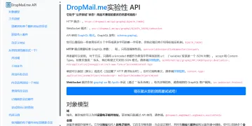 产品截图