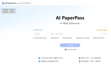 产品截图