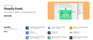 产品截图