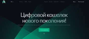 产品截图