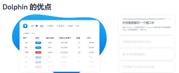 产品截图