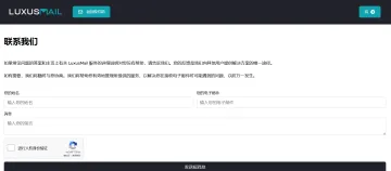 产品截图