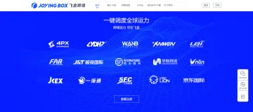 产品截图