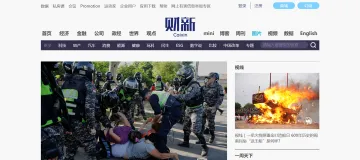 产品截图