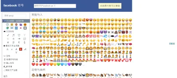 产品截图