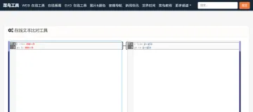 产品截图