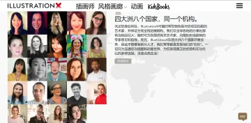 产品截图