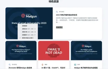 产品截图