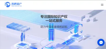 产品截图