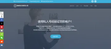 产品截图