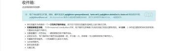 产品截图