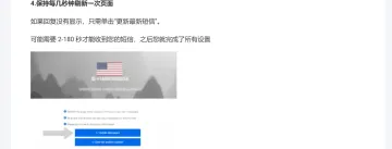 产品截图