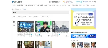 产品截图