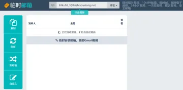 产品截图