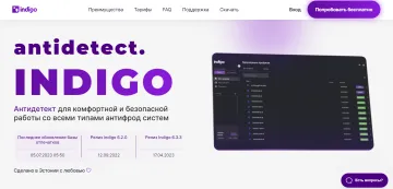 产品截图