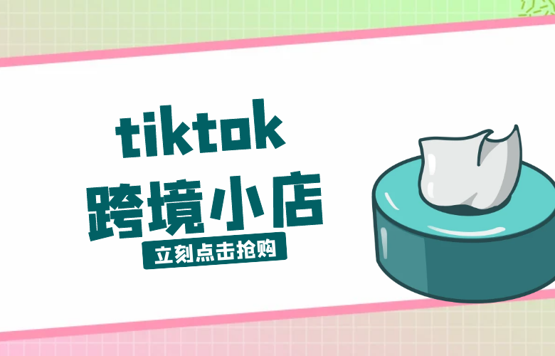https://kj913.com/product/100637