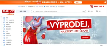 产品截图