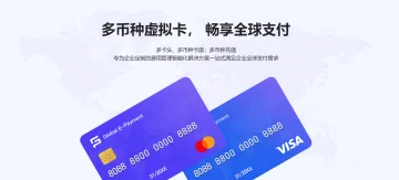 产品截图