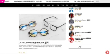 产品截图